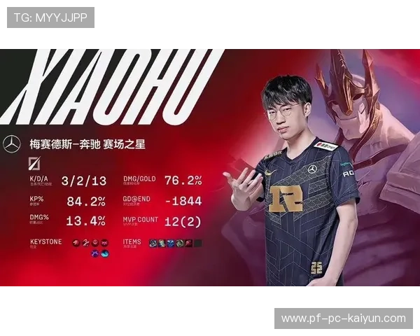 LPL下路反打一换三翻转线势：从逆风到灯塔的微观战术纪实